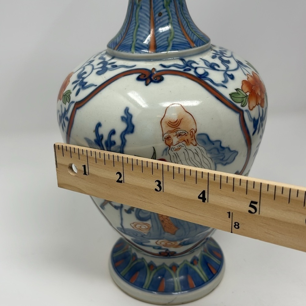 Rare Ming-style Vase Replica Qianlong Six-character Seal Mark & 1736-95 Period - Picture 14 of 16